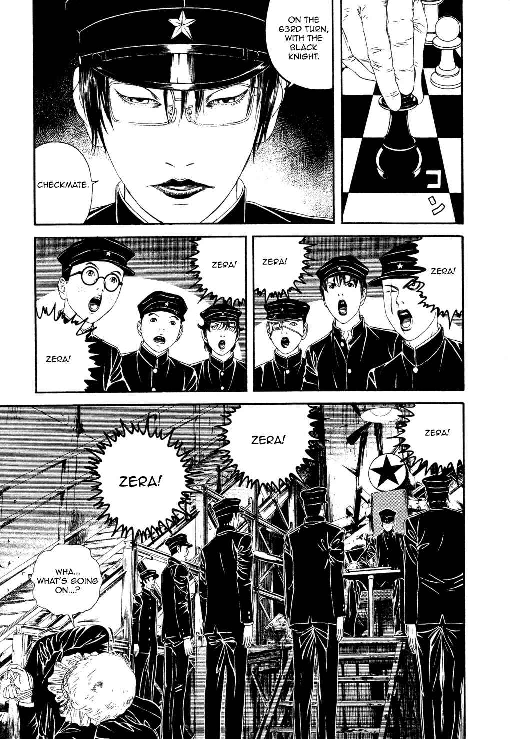 Lychee☆Hikari Club Chapter 1 - Page 14