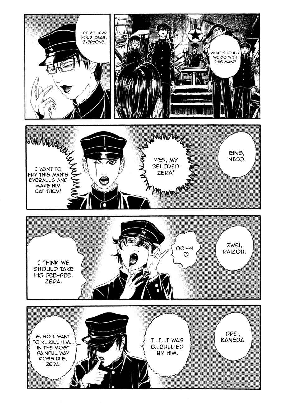 Lychee☆Hikari Club Chapter 1 - Page 17