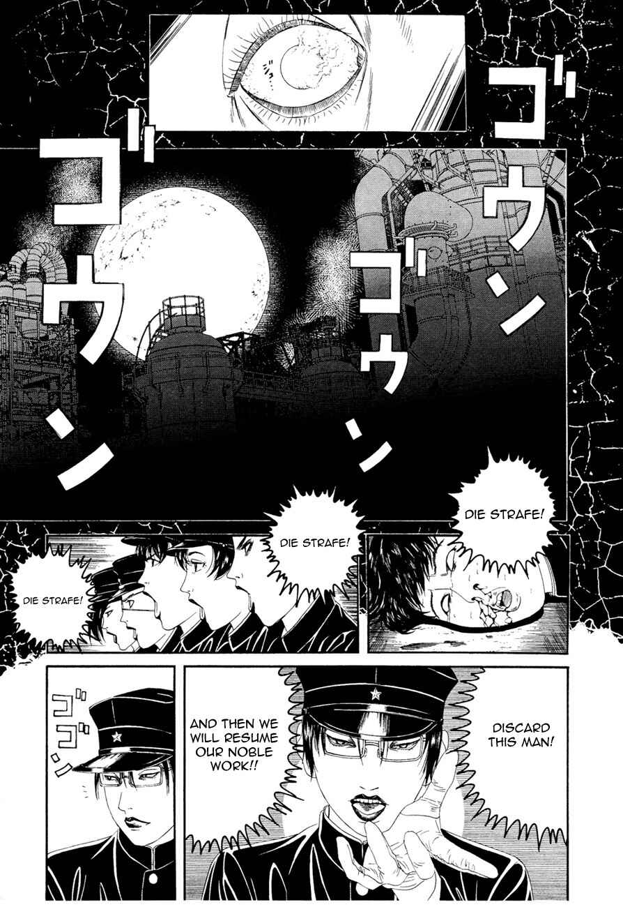 Lychee☆Hikari Club Chapter 1 - Page 20