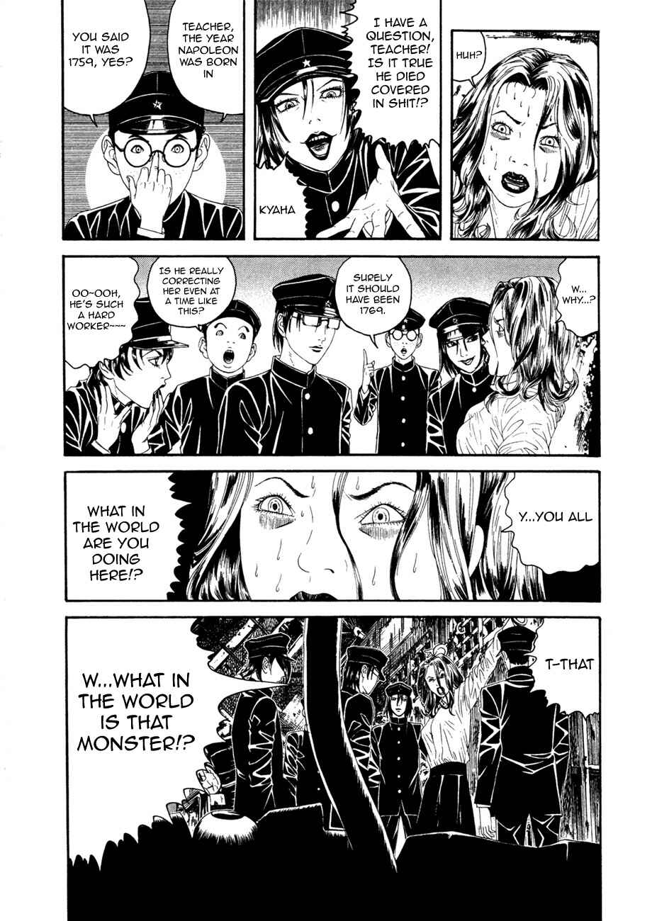 Lychee☆Hikari Club Chapter 1 - Page 25