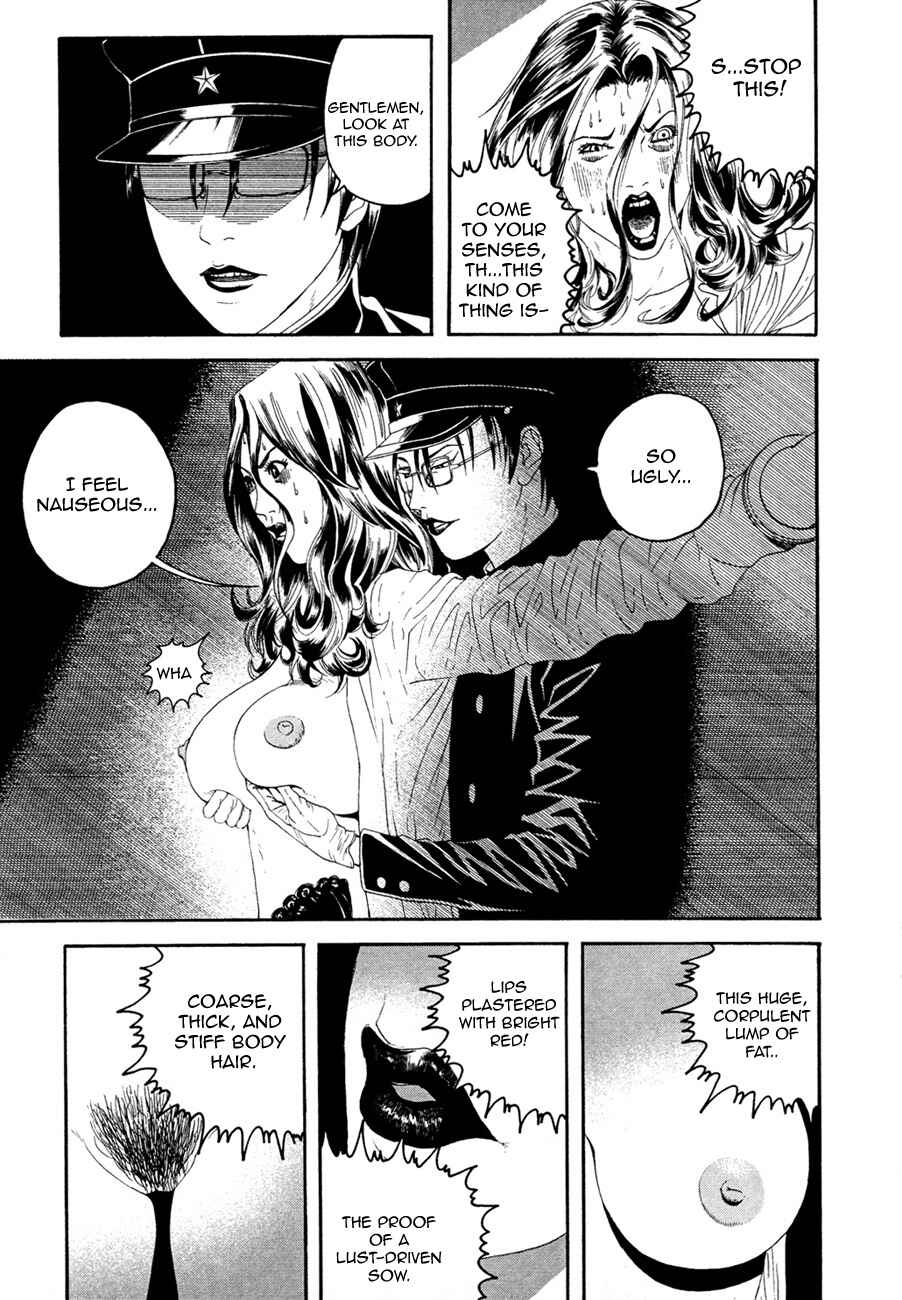 Lychee☆Hikari Club Chapter 1 - Page 28