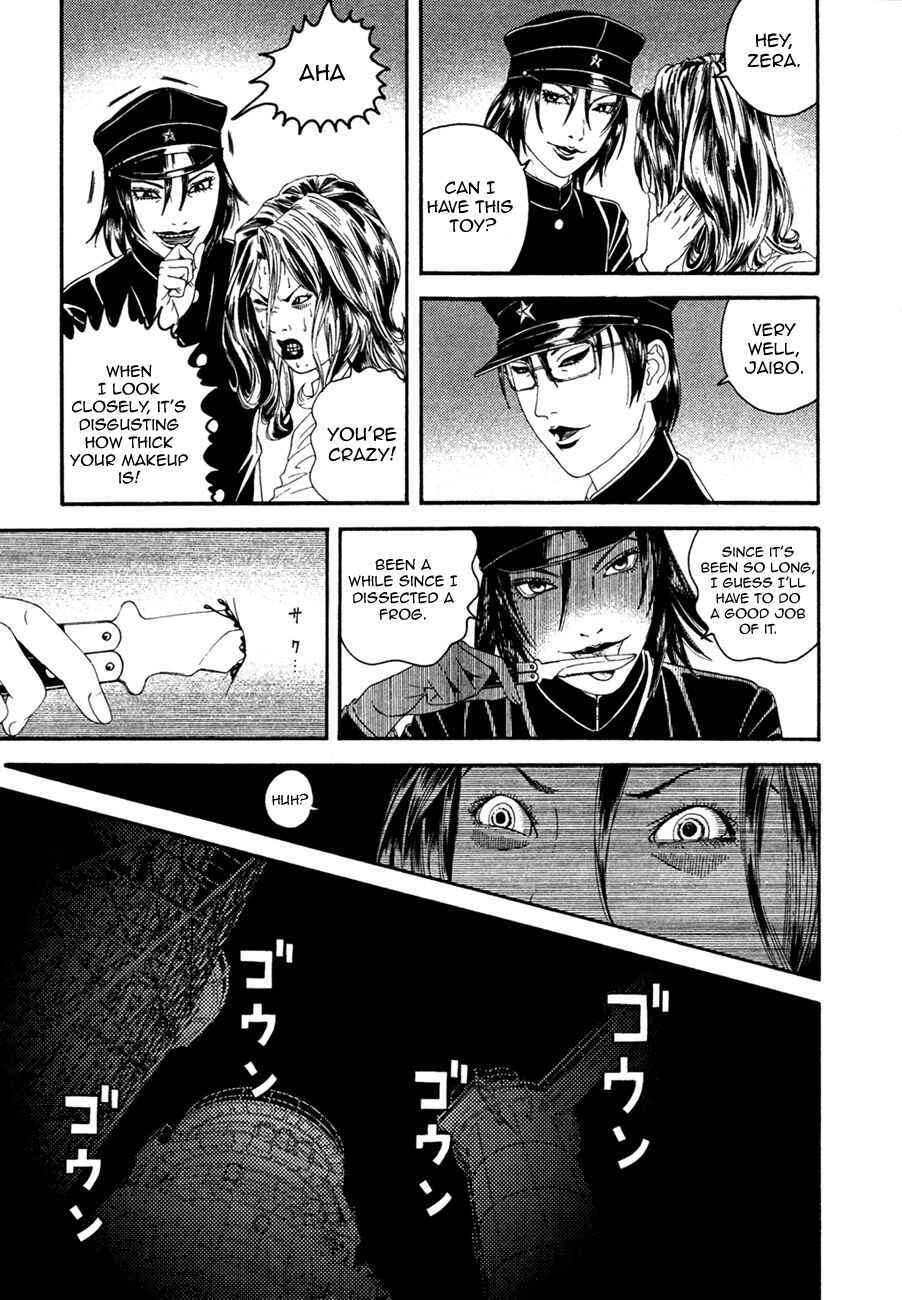 Lychee☆Hikari Club Chapter 1 - Page 30