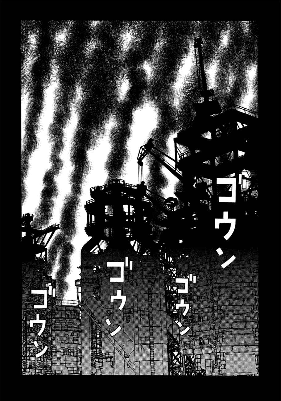 Lychee☆Hikari Club Chapter 1 - Page 37