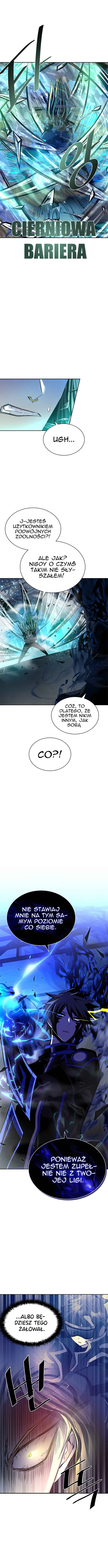 Villain to Kill Chapter 51 - Page 10