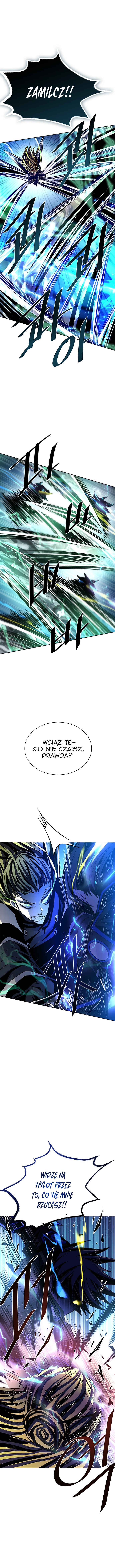 Villain to Kill Chapter 51 - Page 11