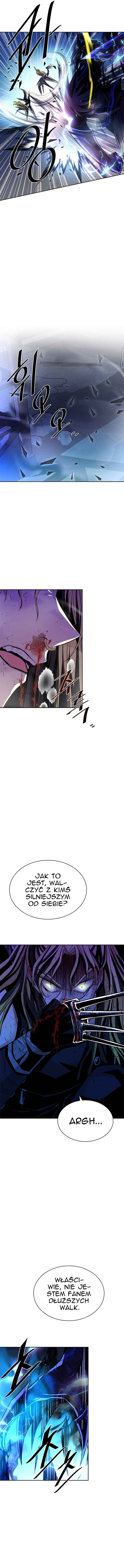 Villain to Kill Chapter 51 - Page 12