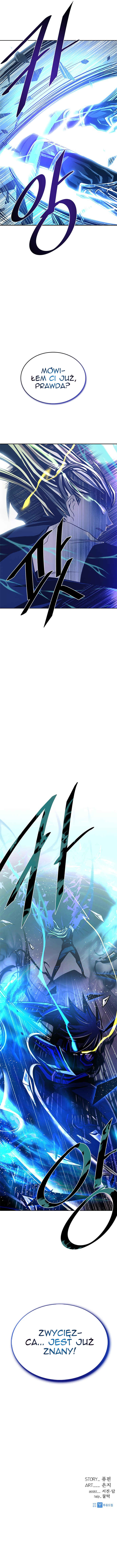 Villain to Kill Chapter 51 - Page 16