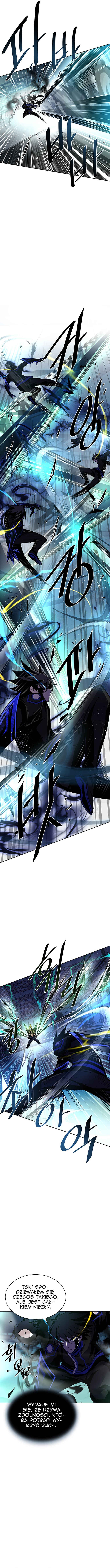 Villain to Kill Chapter 51 - Page 3