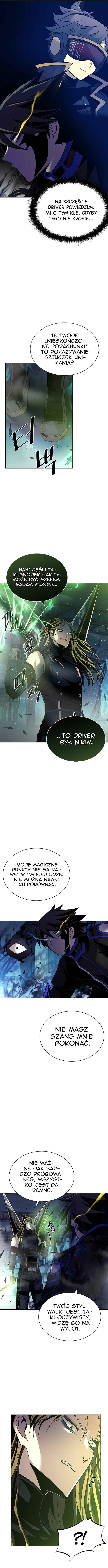 Villain to Kill Chapter 51 - Page 4