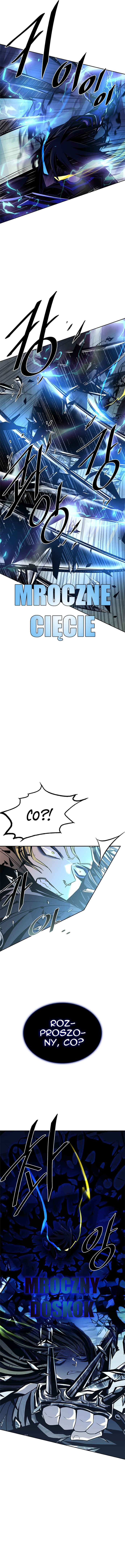 Villain to Kill Chapter 51 - Page 8