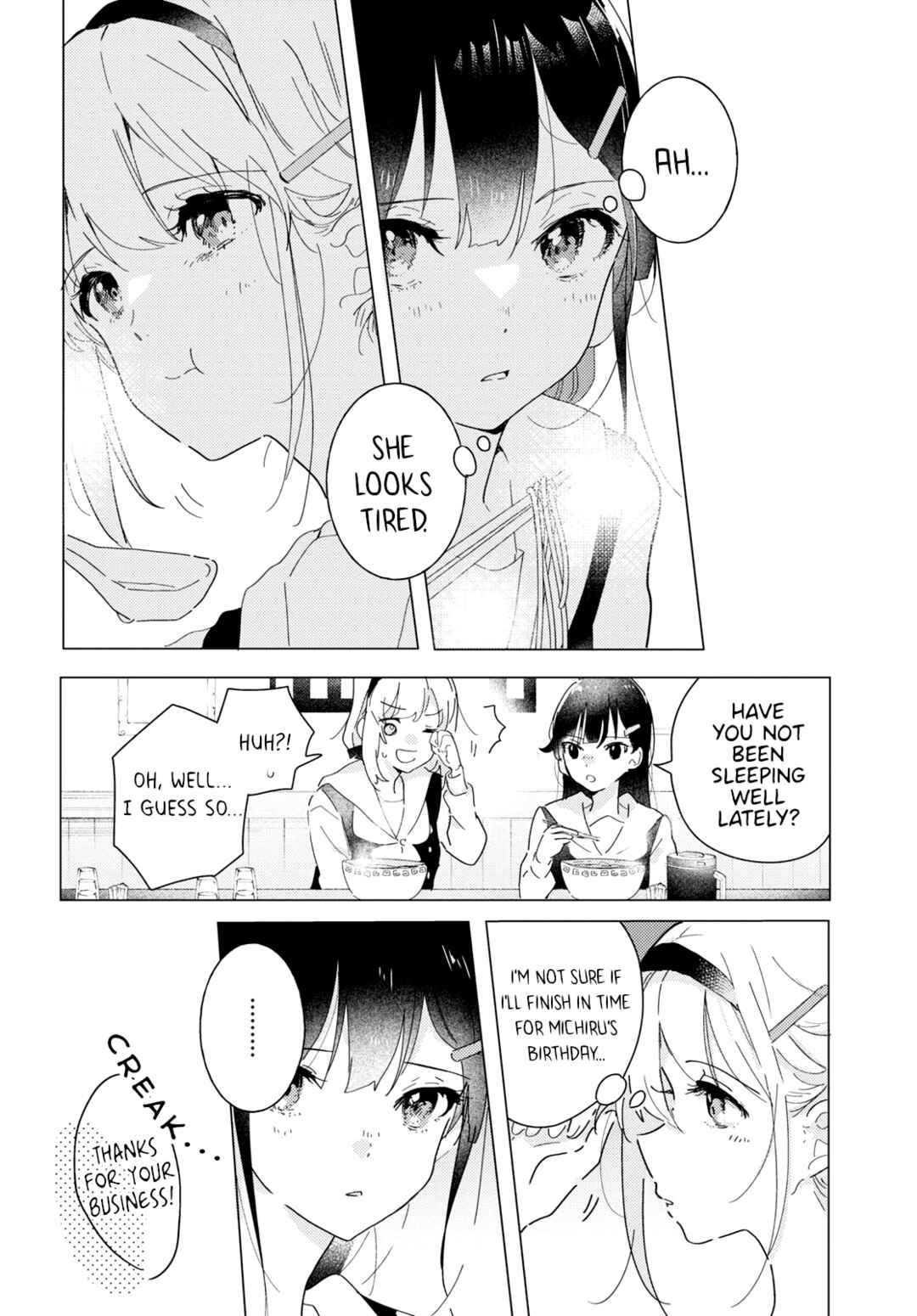 Odoriba ni Skirt ga naru Chapter 18 - Page 12