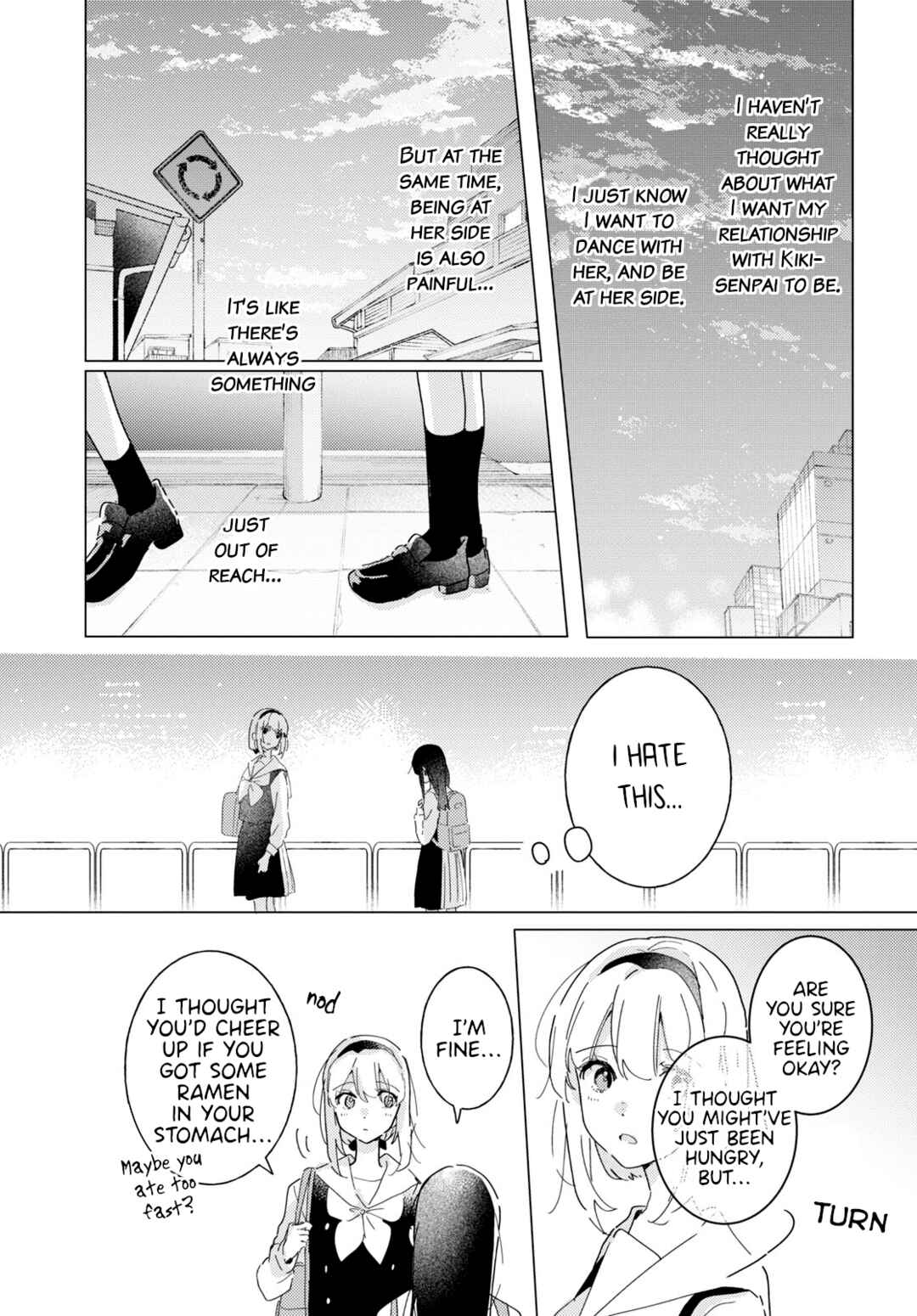 Odoriba ni Skirt ga naru Chapter 18 - Page 15