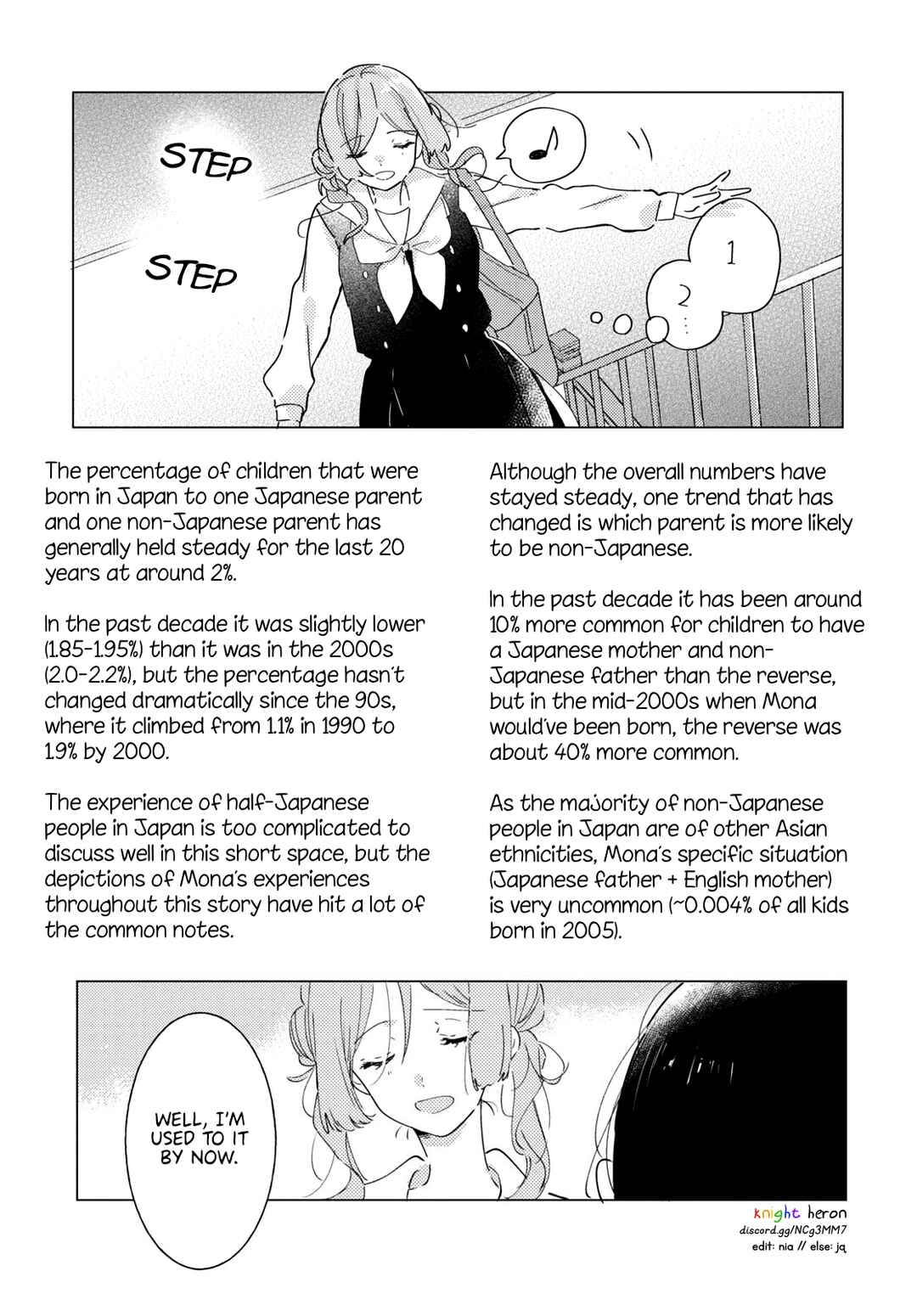 Odoriba ni Skirt ga naru Chapter 18 - Page 17