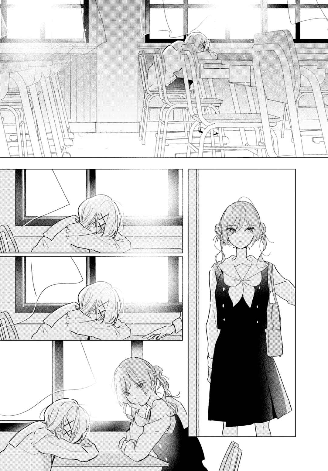 Odoriba ni Skirt ga naru Chapter 18 - Page 6