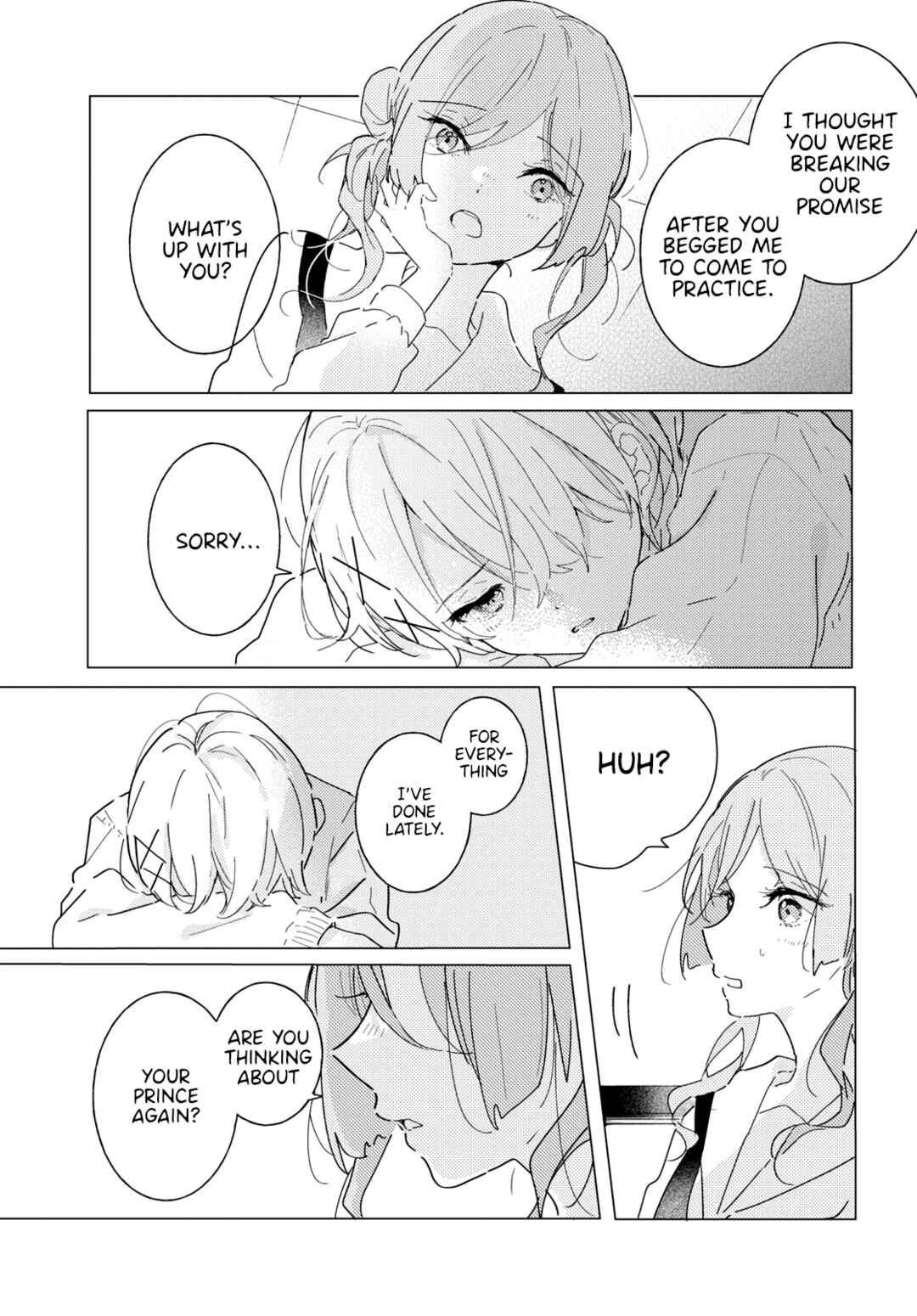 Odoriba ni Skirt ga naru Chapter 18 - Page 7