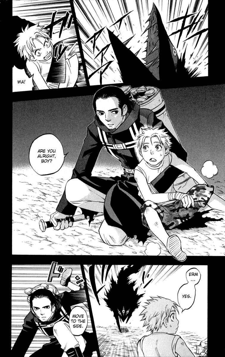 Kekkaishi Chapter 125 - Page 10