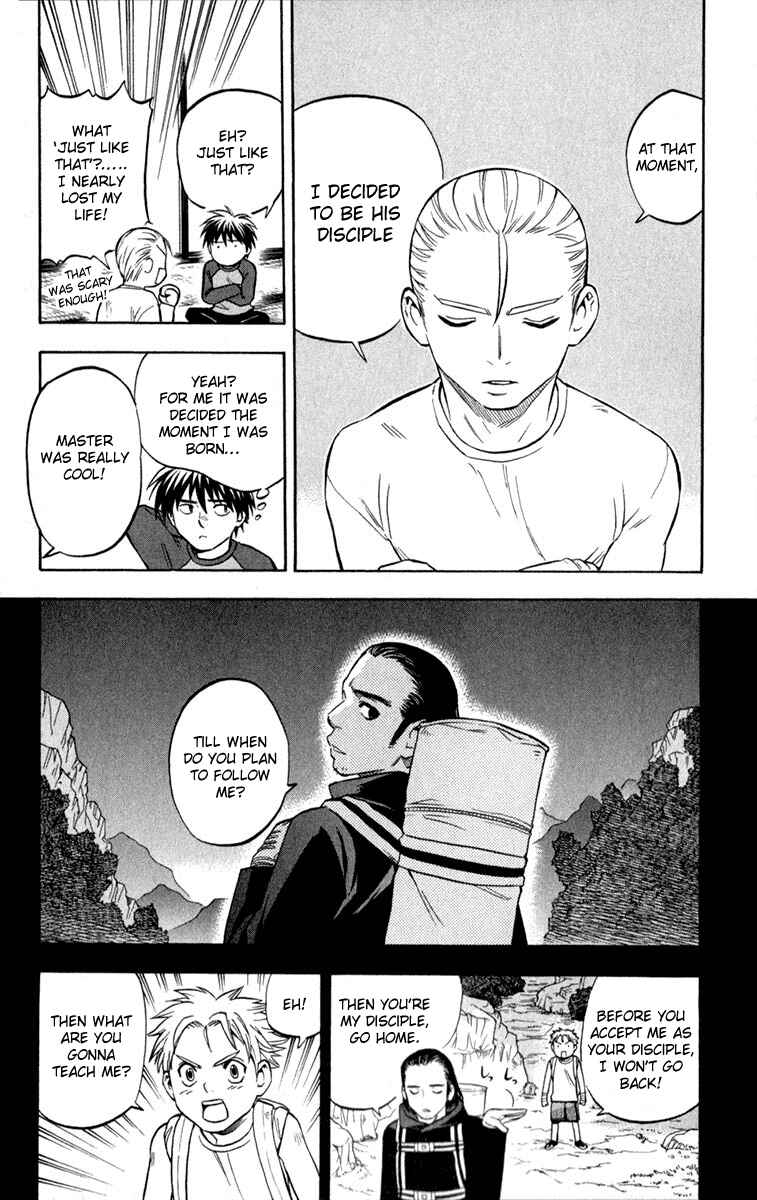 Kekkaishi Chapter 125 - Page 14