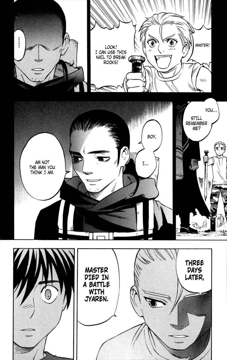 Kekkaishi Chapter 125 - Page 16