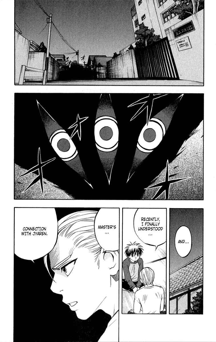 Kekkaishi Chapter 125 - Page 18