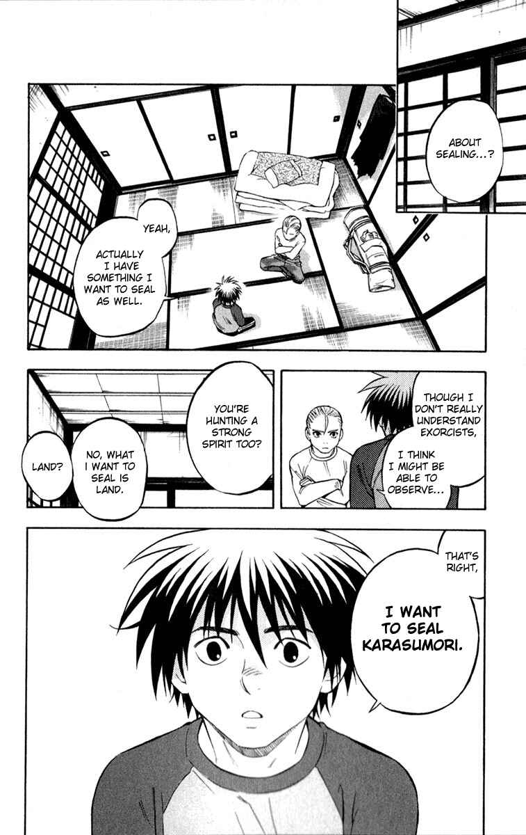 Kekkaishi Chapter 125 - Page 4