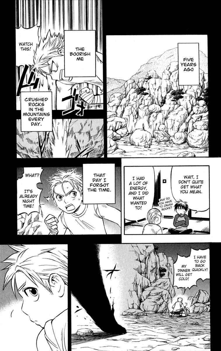 Kekkaishi Chapter 125 - Page 7