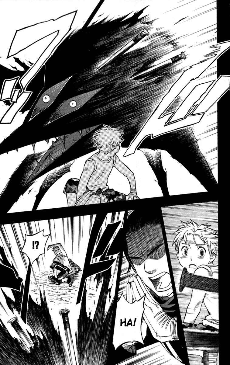 Kekkaishi Chapter 125 - Page 9