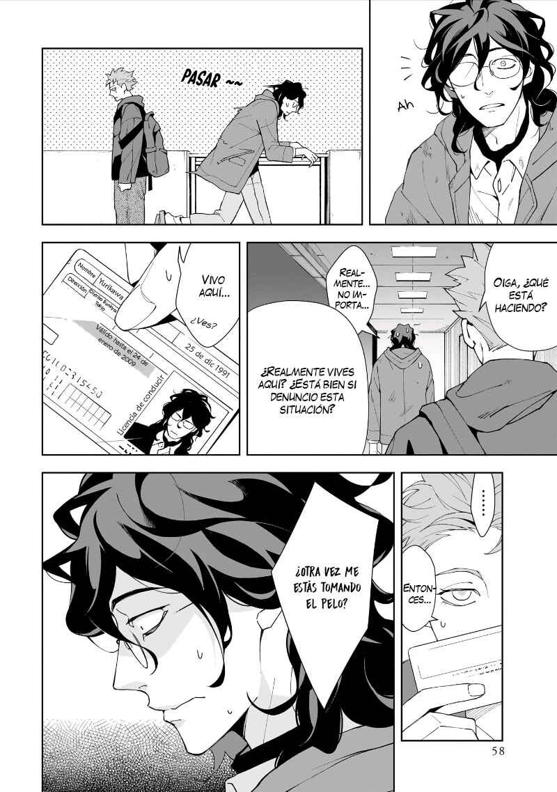Tsuki to Pieta Chapter 2 - Page 15