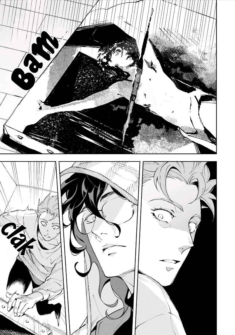 Tsuki to Pieta Chapter 2 - Page 8