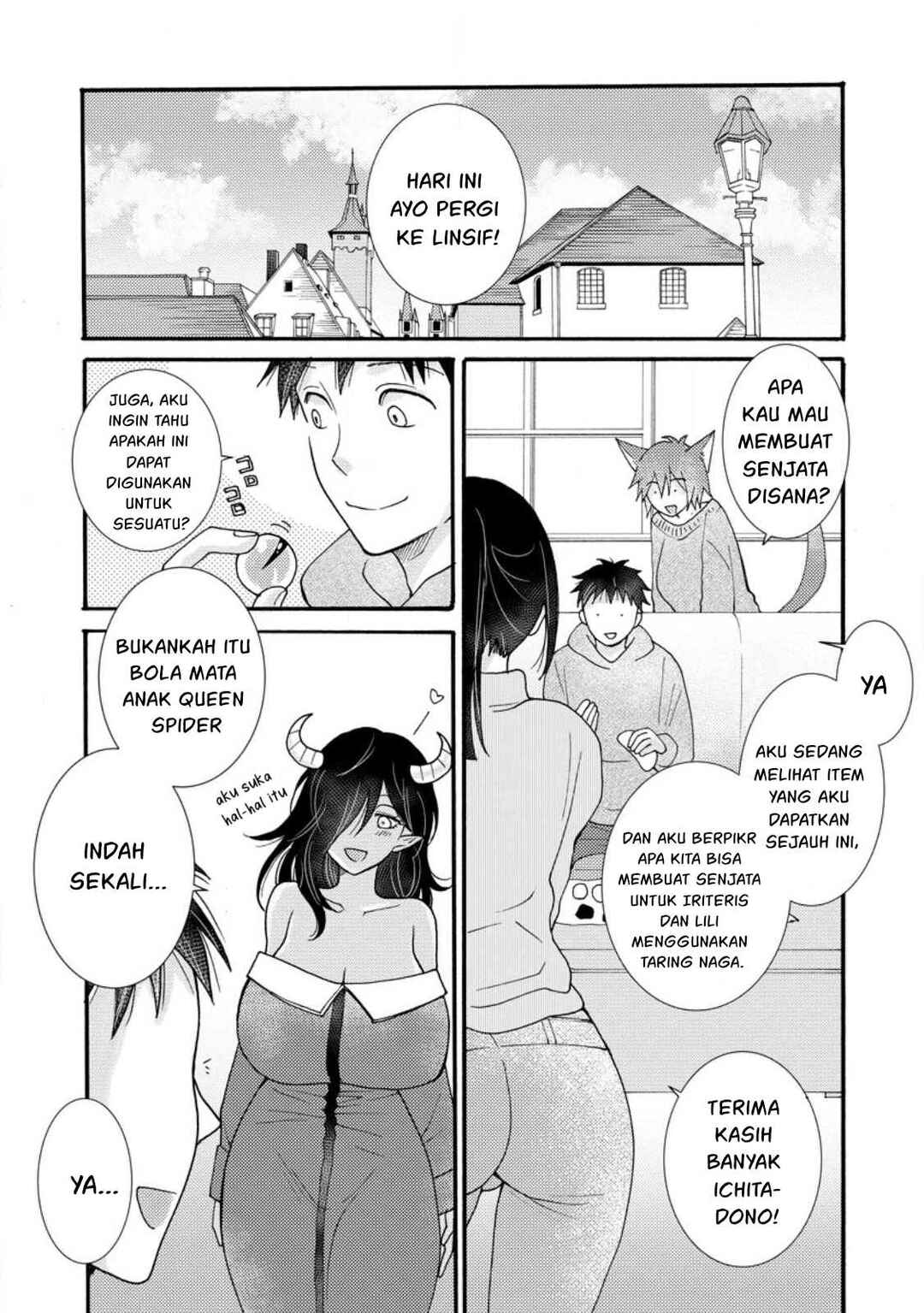 Ataerareta Skill wo Tsukatte Kasei de Isekai Bijotachi to Ichaicha shitai Chapter 18 - Page 12