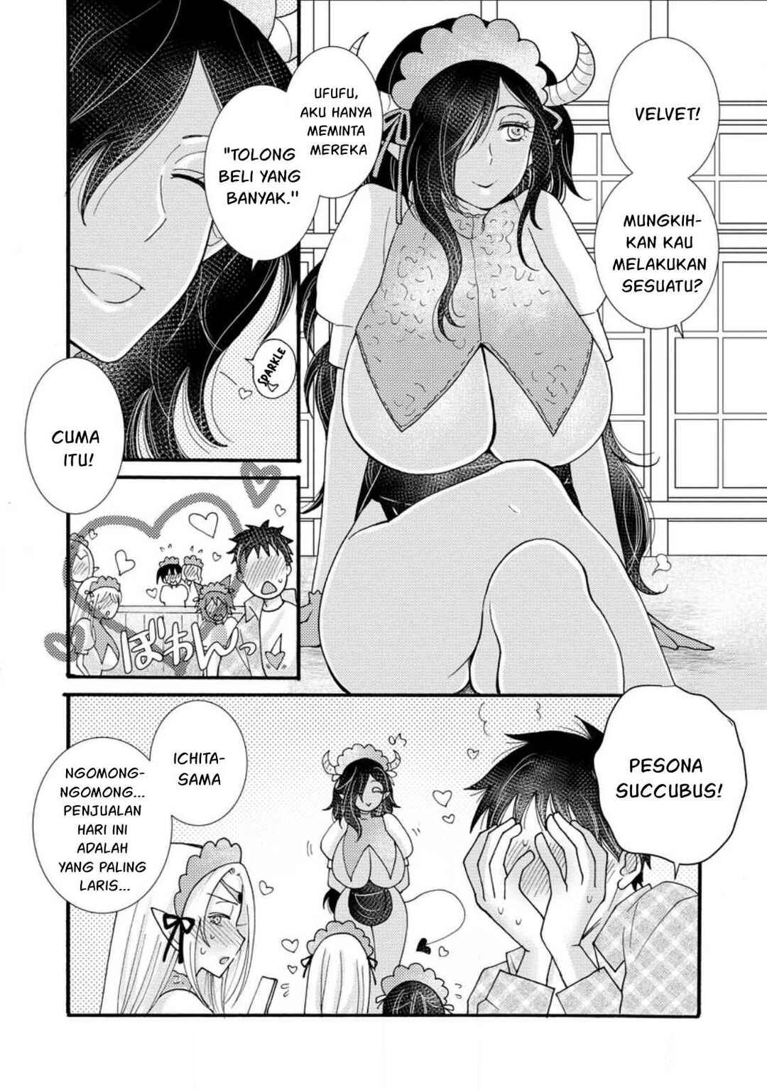Ataerareta Skill wo Tsukatte Kasei de Isekai Bijotachi to Ichaicha shitai Chapter 18 - Page 22