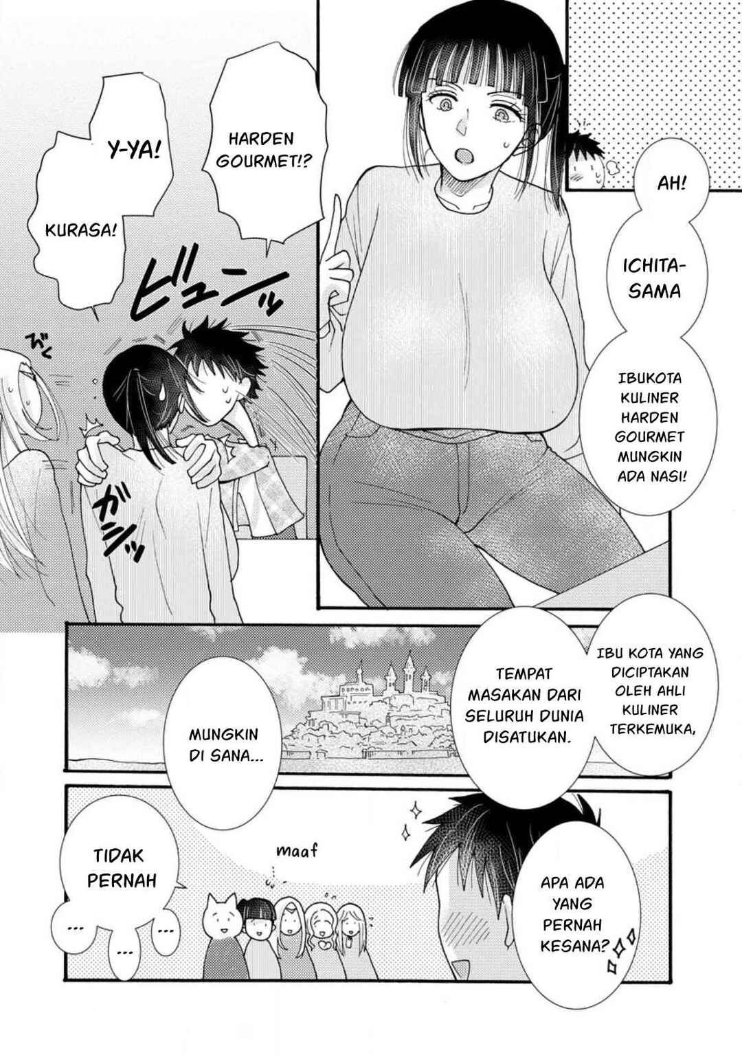 Ataerareta Skill wo Tsukatte Kasei de Isekai Bijotachi to Ichaicha shitai Chapter 18 - Page 27