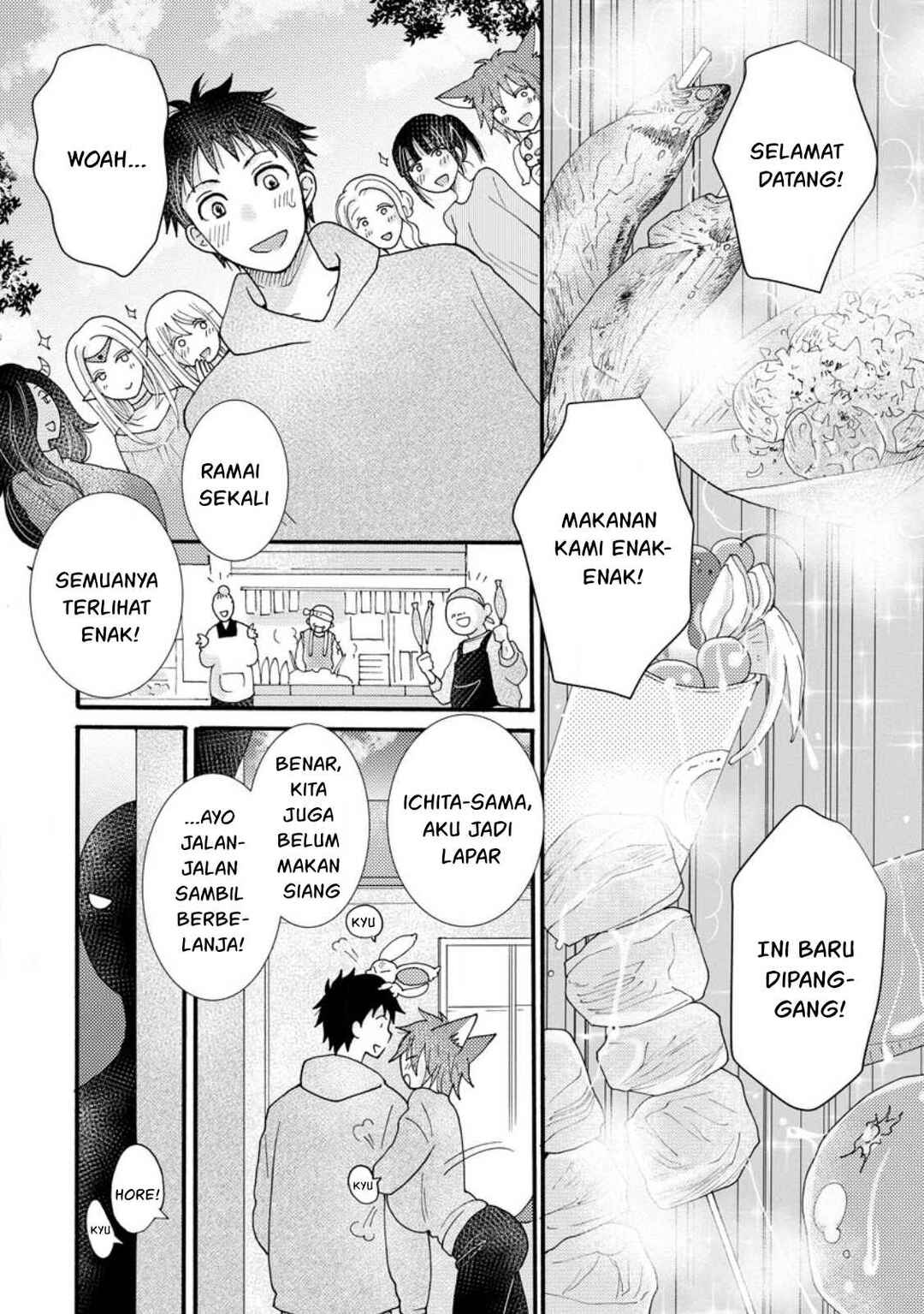 Ataerareta Skill wo Tsukatte Kasei de Isekai Bijotachi to Ichaicha shitai Chapter 18 - Page 31