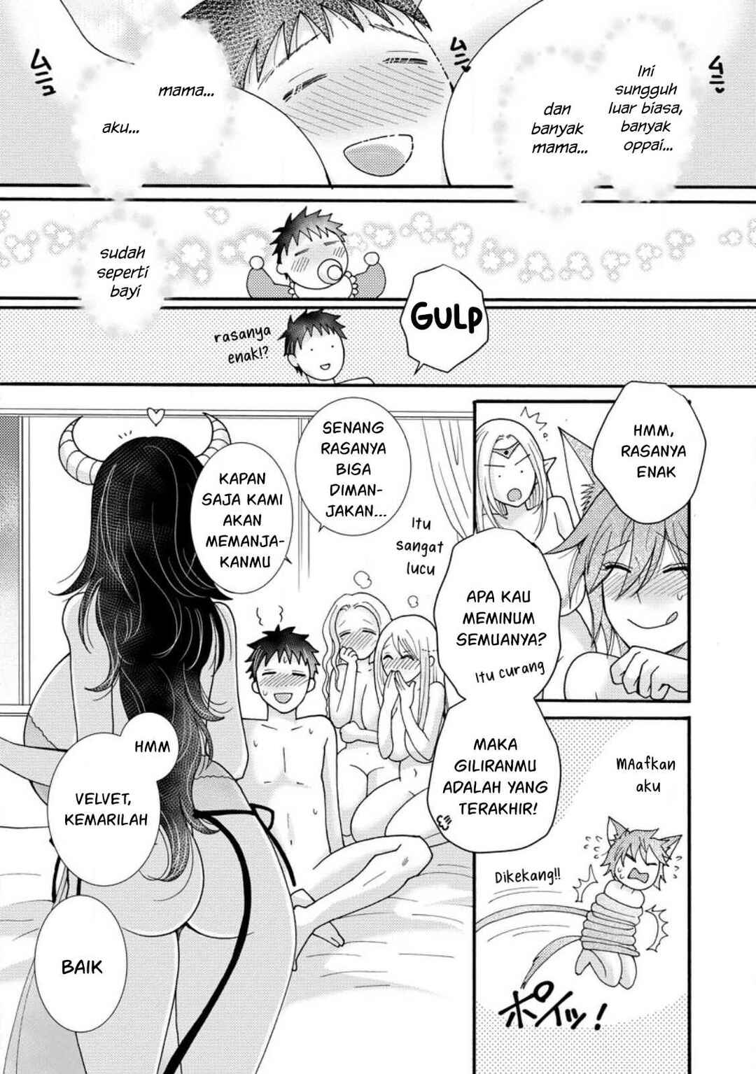 Ataerareta Skill wo Tsukatte Kasei de Isekai Bijotachi to Ichaicha shitai Chapter 18 - Page 6