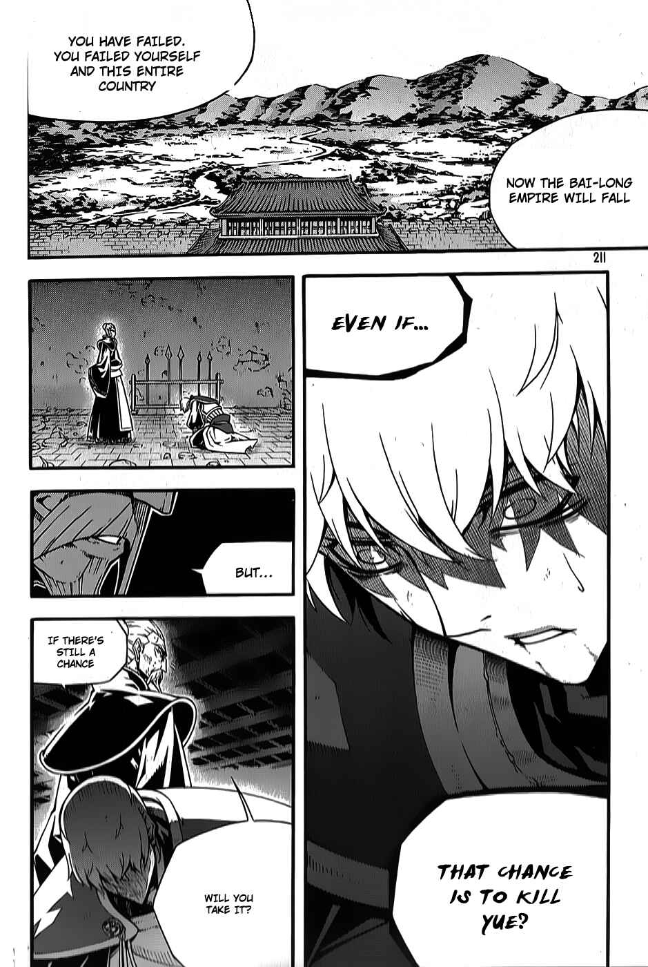 Witch Hunter Chapter 66 - Page 15