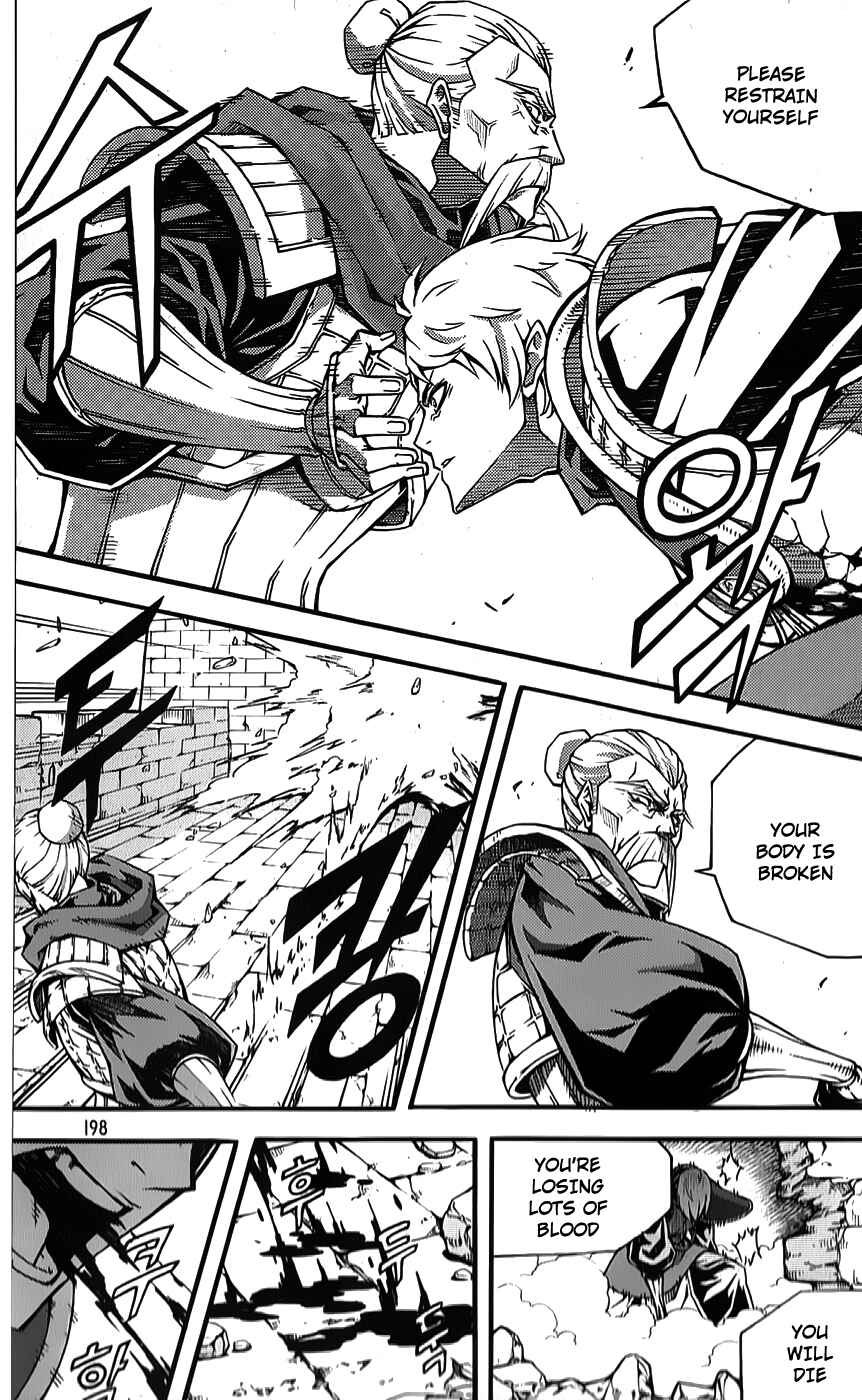 Witch Hunter Chapter 66 - Page 2