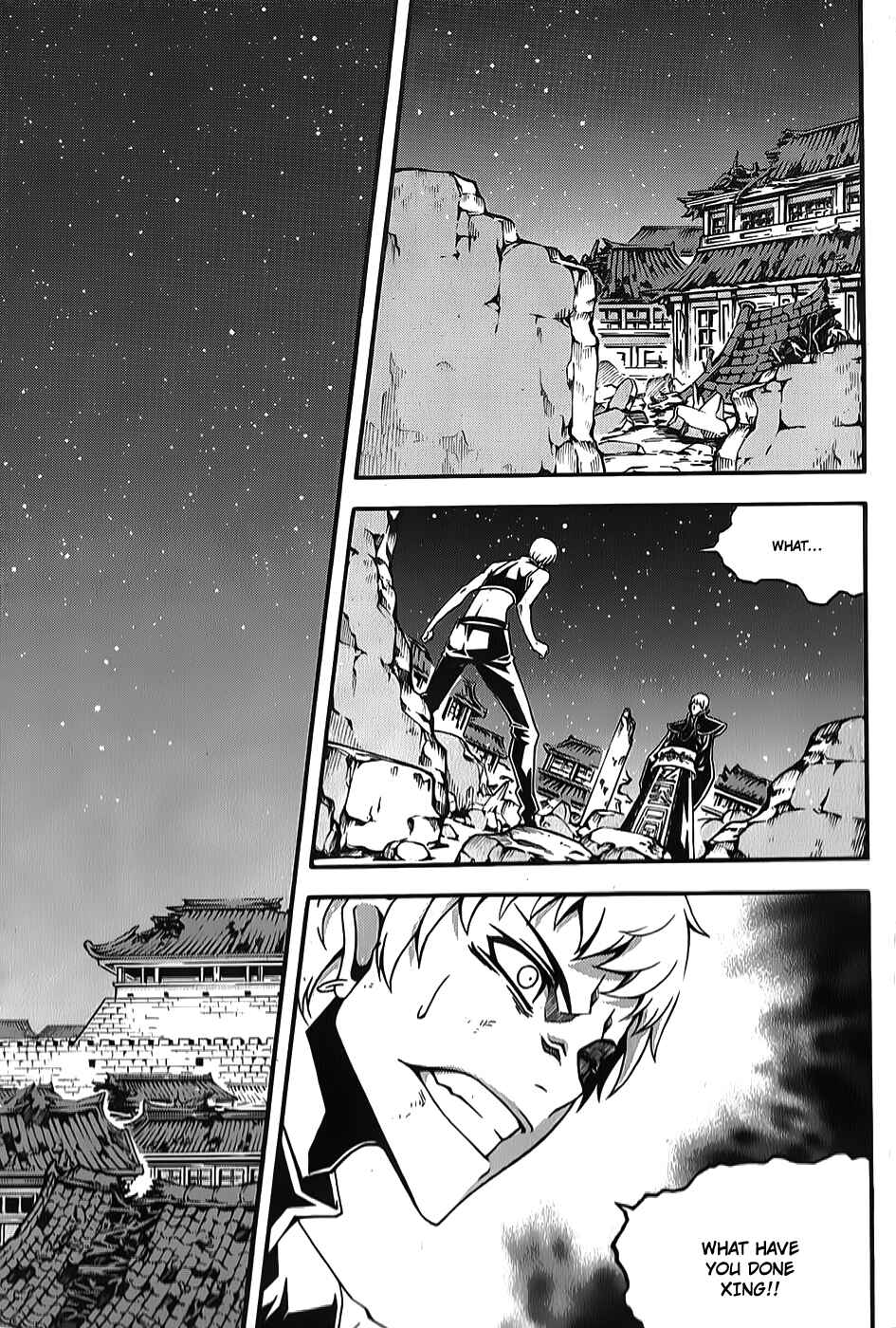 Witch Hunter Chapter 66 - Page 22