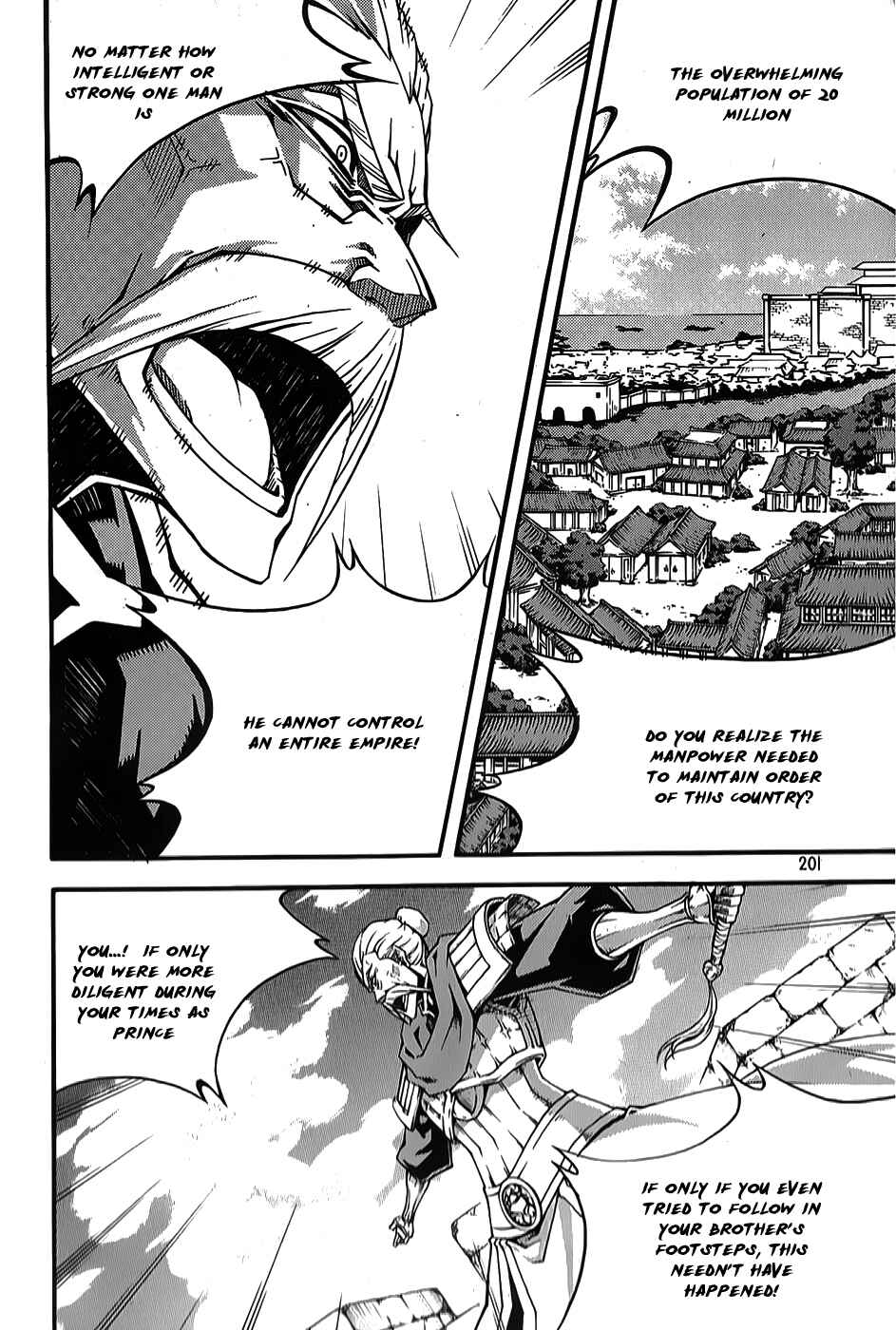 Witch Hunter Chapter 66 - Page 5