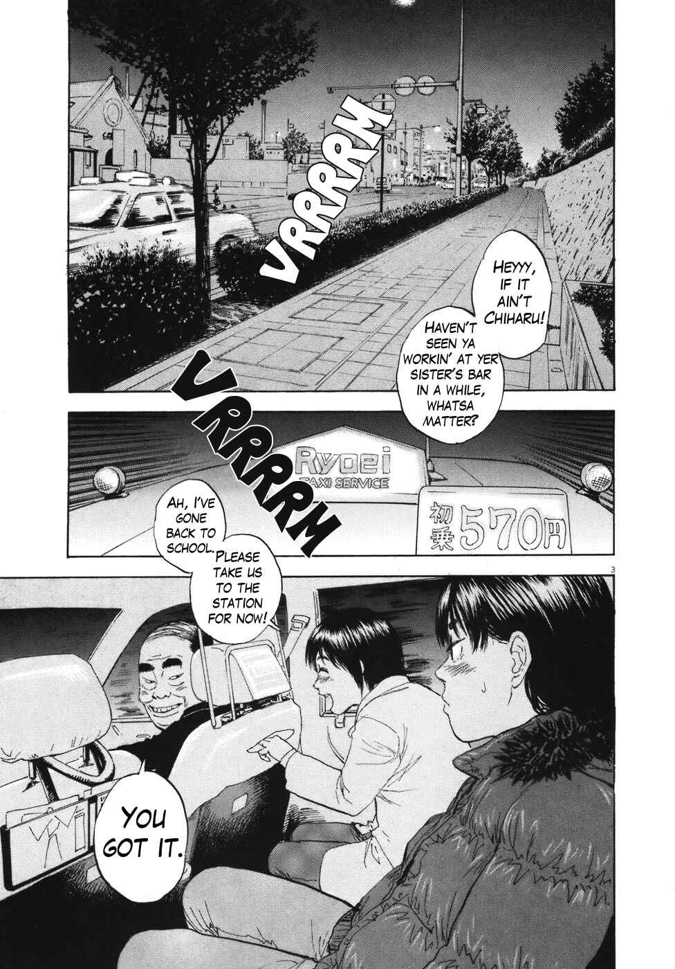 Boys on the Run Chapter 87 - Page 3