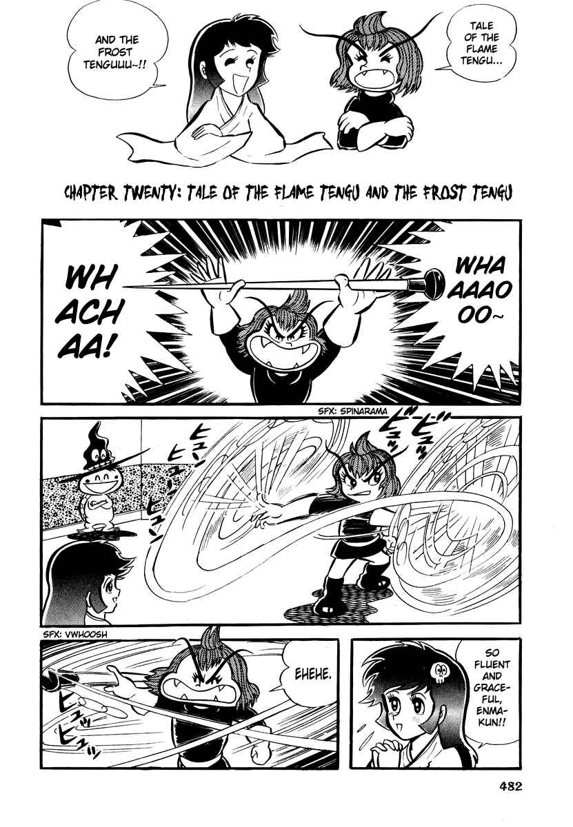 Dororon Enma-kun Chapter 20 - Page 1