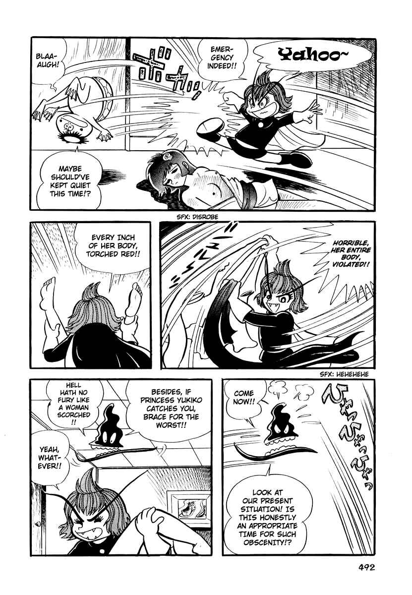 Dororon Enma-kun Chapter 20 - Page 11