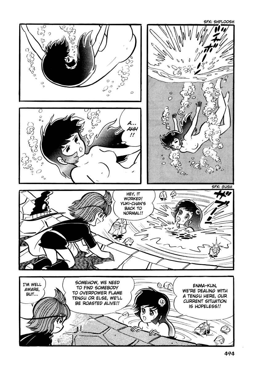Dororon Enma-kun Chapter 20 - Page 13