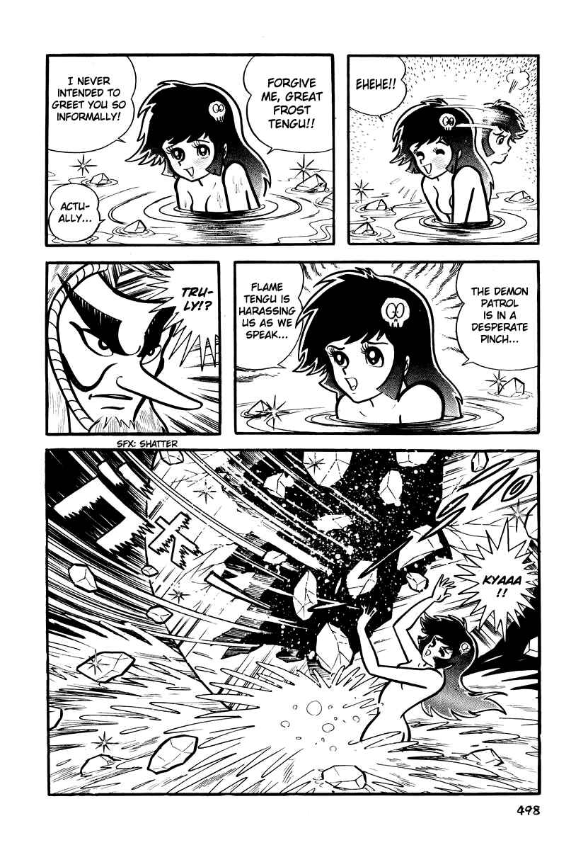 Dororon Enma-kun Chapter 20 - Page 17