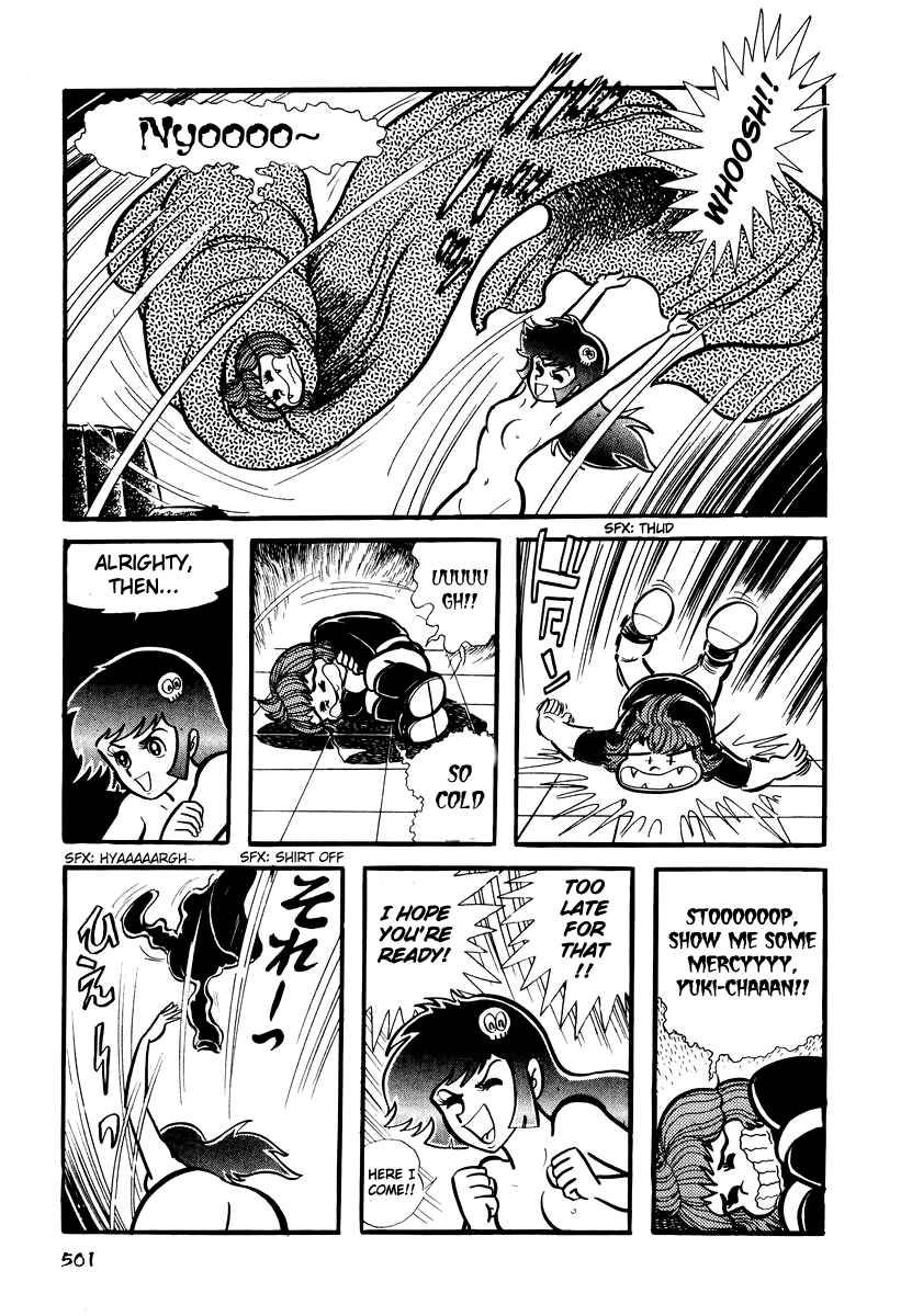 Dororon Enma-kun Chapter 20 - Page 20