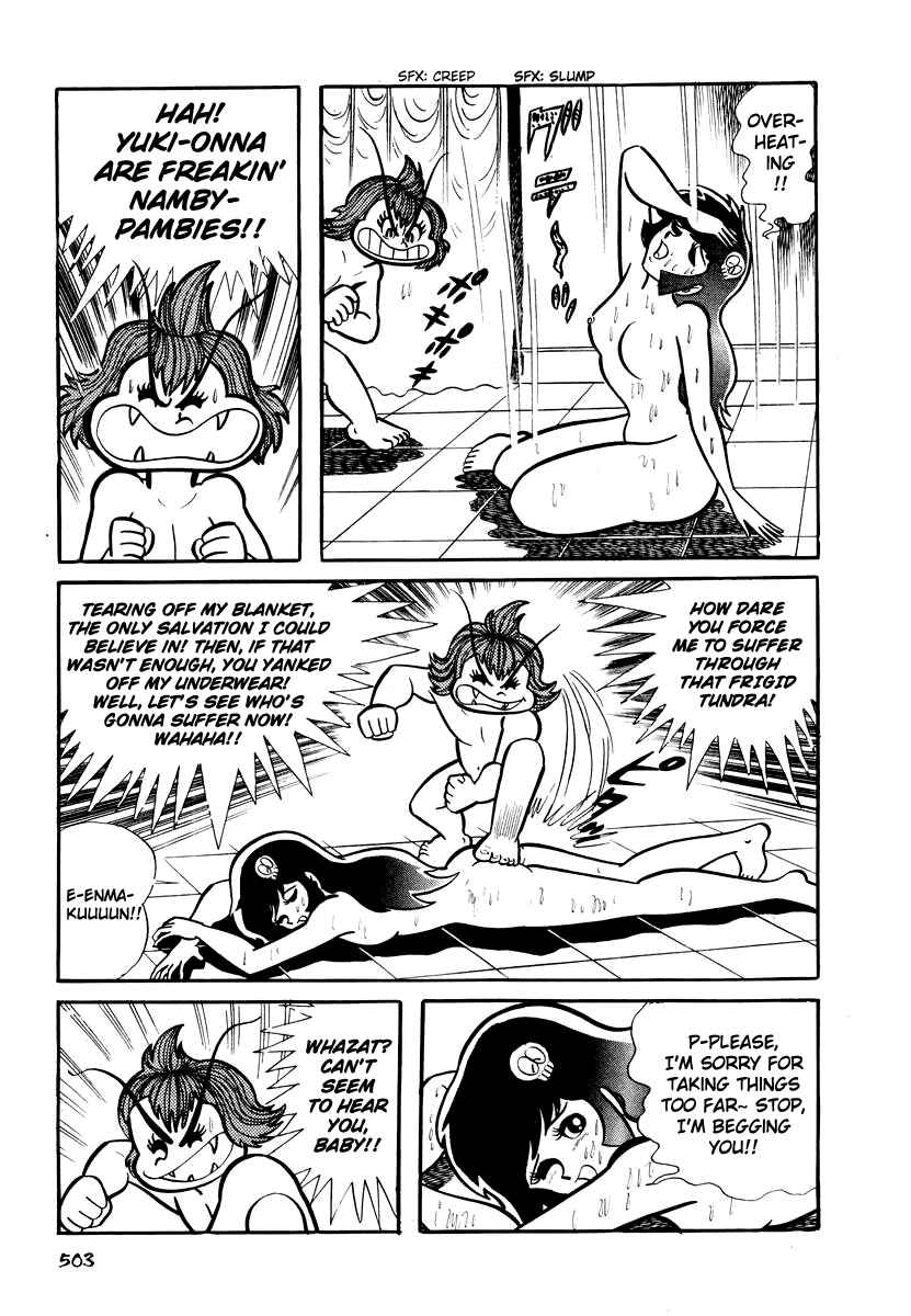 Dororon Enma-kun Chapter 20 - Page 22