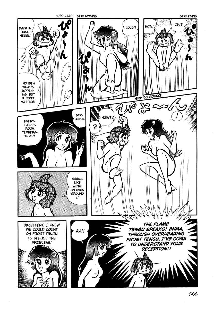 Dororon Enma-kun Chapter 20 - Page 25