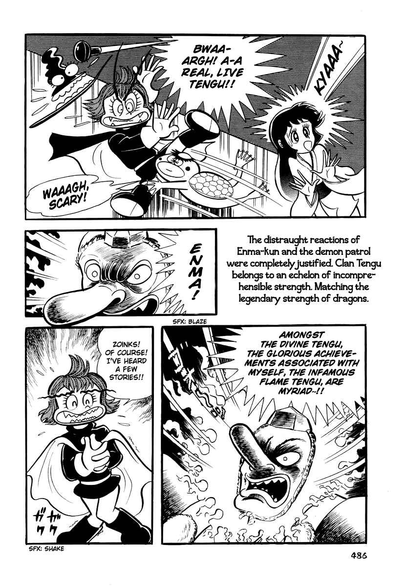 Dororon Enma-kun Chapter 20 - Page 5