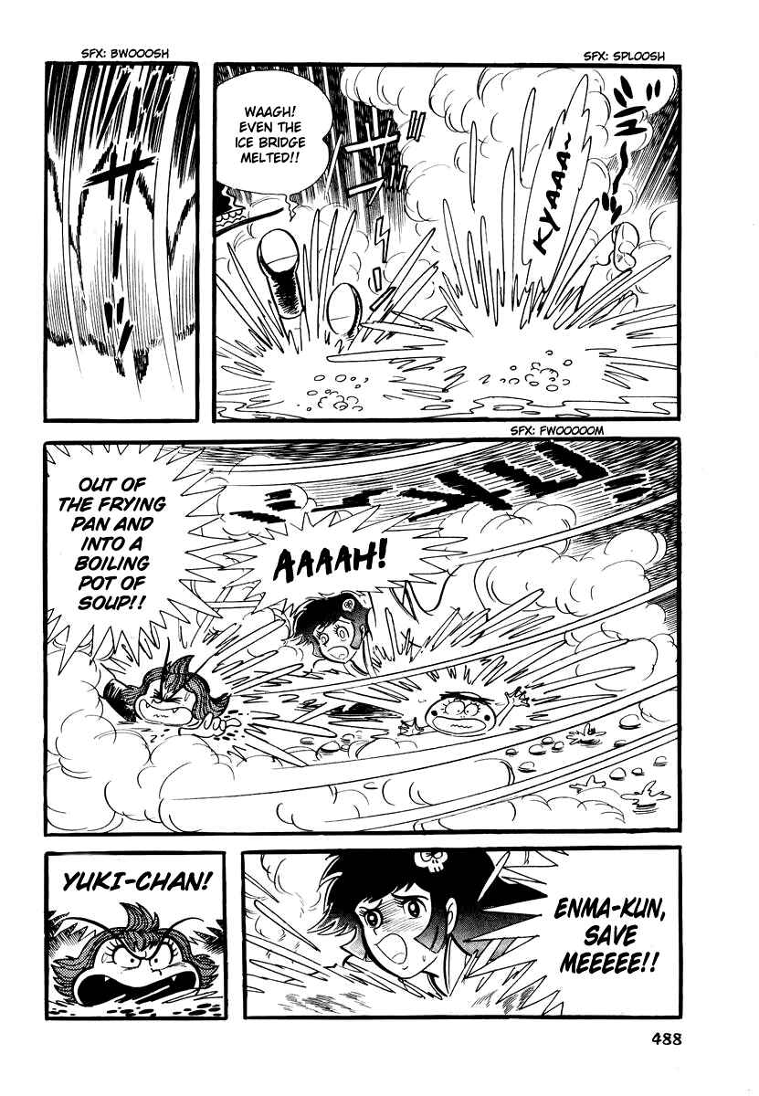 Dororon Enma-kun Chapter 20 - Page 7