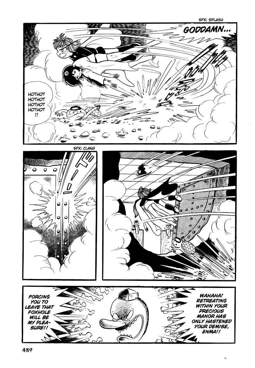 Dororon Enma-kun Chapter 20 - Page 8