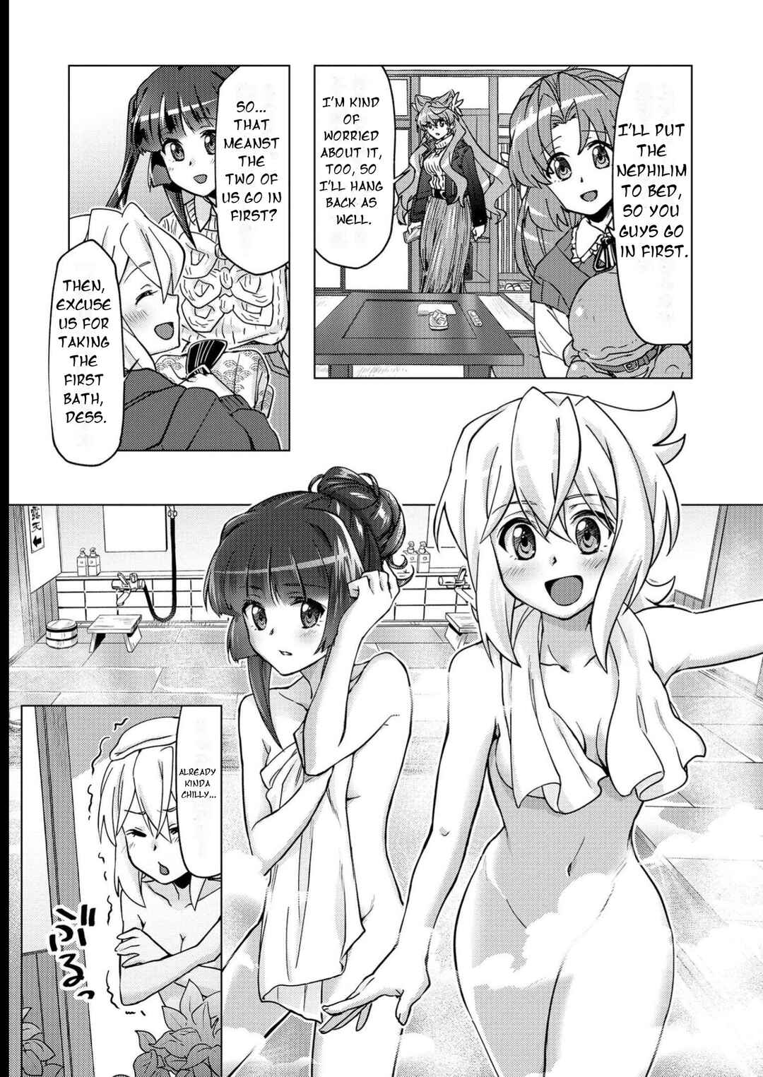 Senki Kanshoku Symphogear ~Shirabemeshi~ Chapter 11 - Page 12