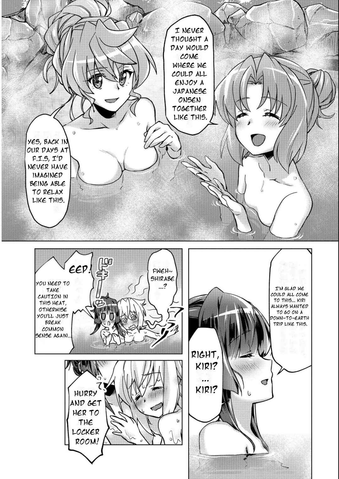 Senki Kanshoku Symphogear ~Shirabemeshi~ Chapter 11 - Page 17